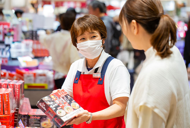 社員さん